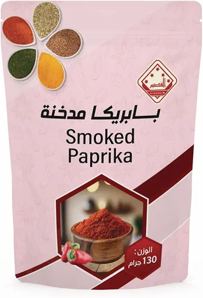 سعر ومواصفات القصيم بابريكا مدخنة 130 جرام (B0GPNFW88N) على Amazon EG