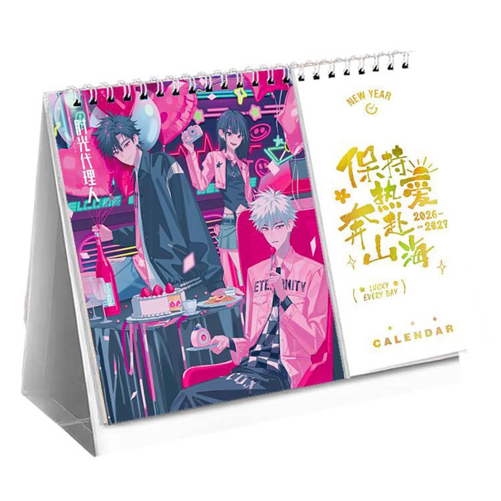 LinkClicks Adventskalender 2026 2027, Tischkalender Mit Loseblattwerk Jan 2026 - Dez 2027, Anime Poster Biennale Büro Kalender