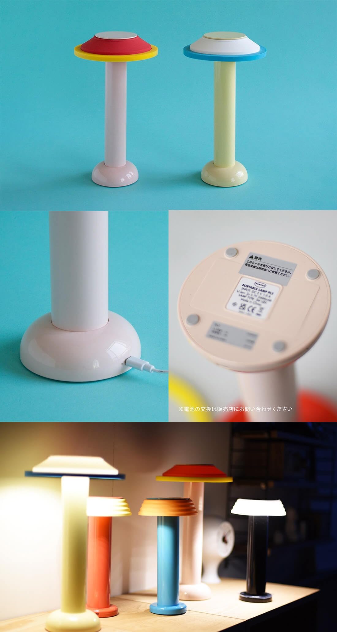 Amazon.co.jp: SowdenLight ソーデンライト SOWDEN PORTABLE LAMP PL2