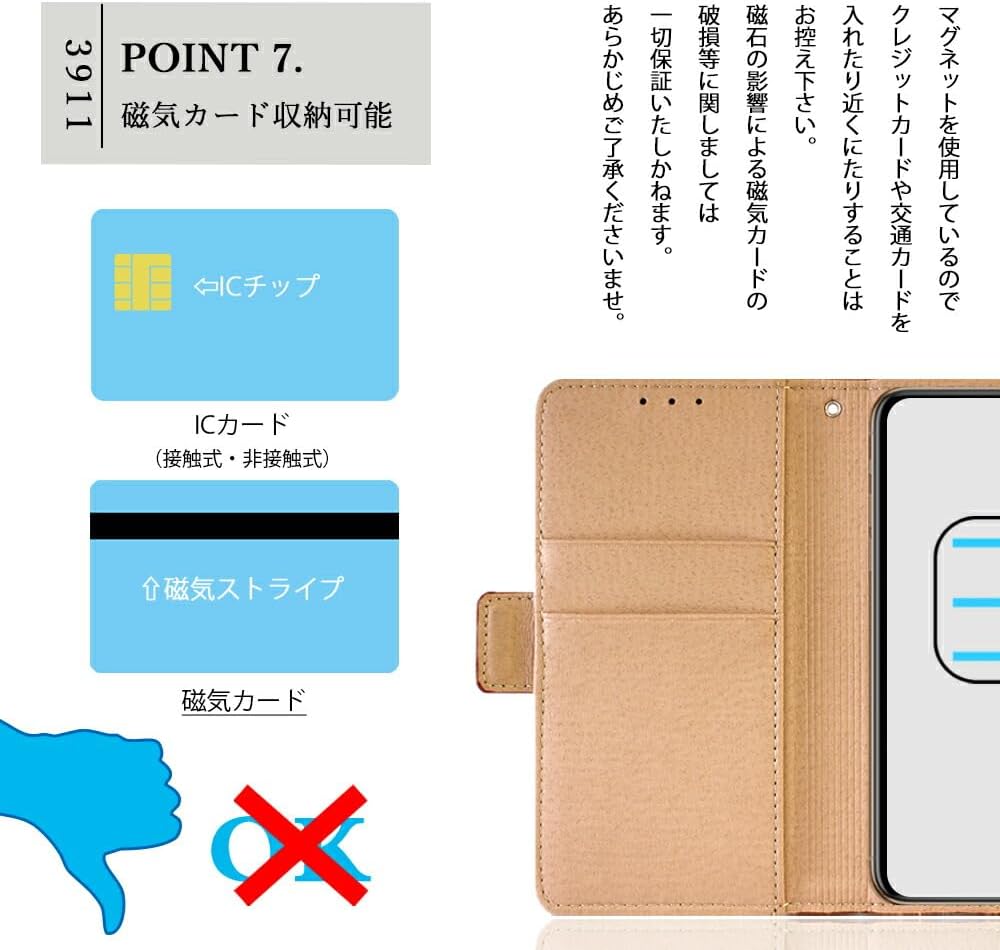 motorola moto g66j / moto g66y / G56 5G 対応 ケース 本革 牛皮 ワニ柄 【ソフトバンパーケー】 クロコ柄