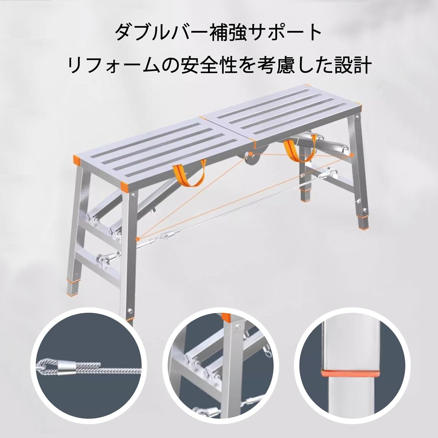 さらさ 幅120cm踏台 楽天市場】踏み台 脚立 洗車台 サイズ4種類(高さ60