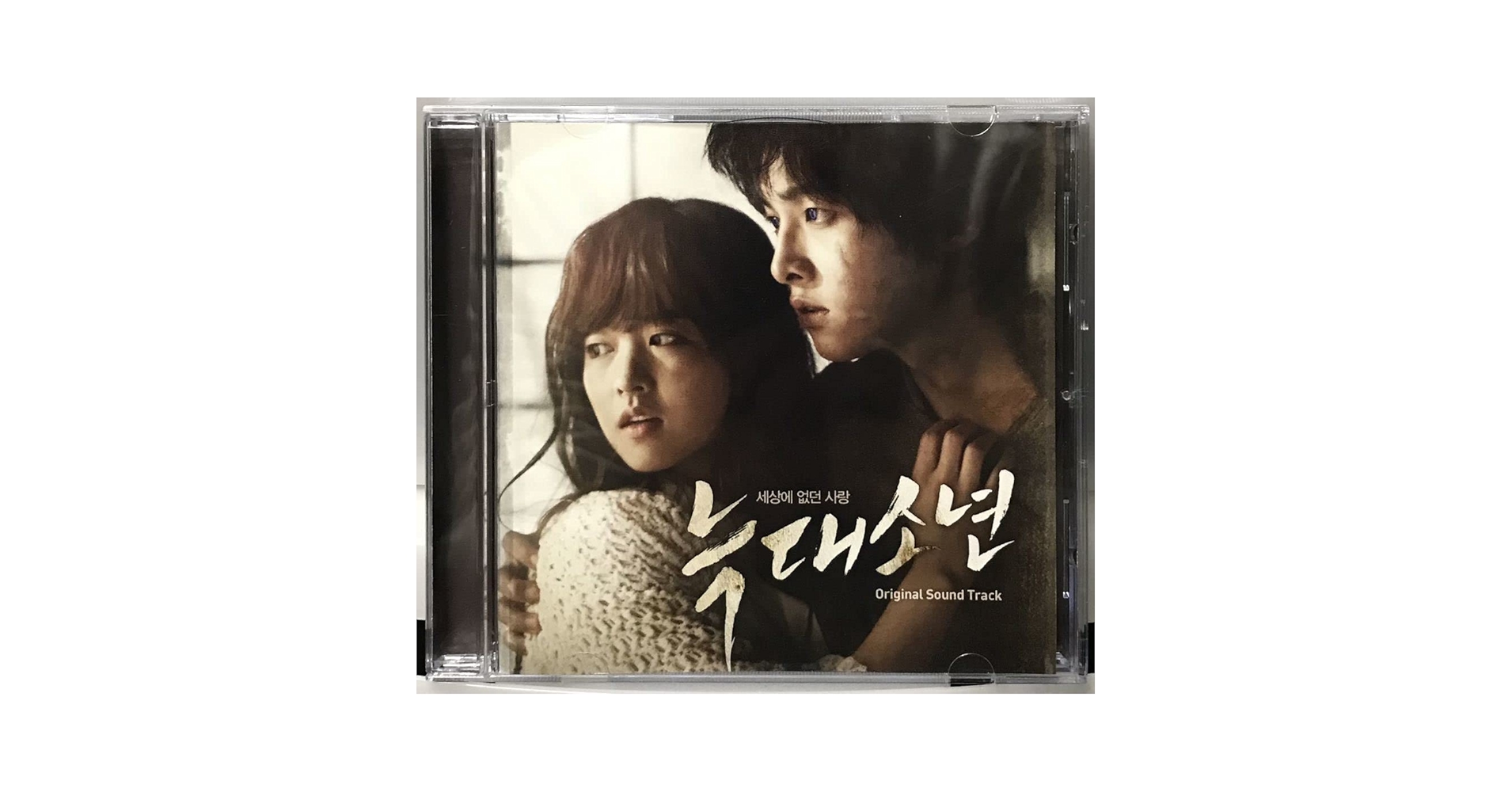 Amazon.co.jp: 私のオオカミ少年 OST 韓国映画 CD ソンジュンギ