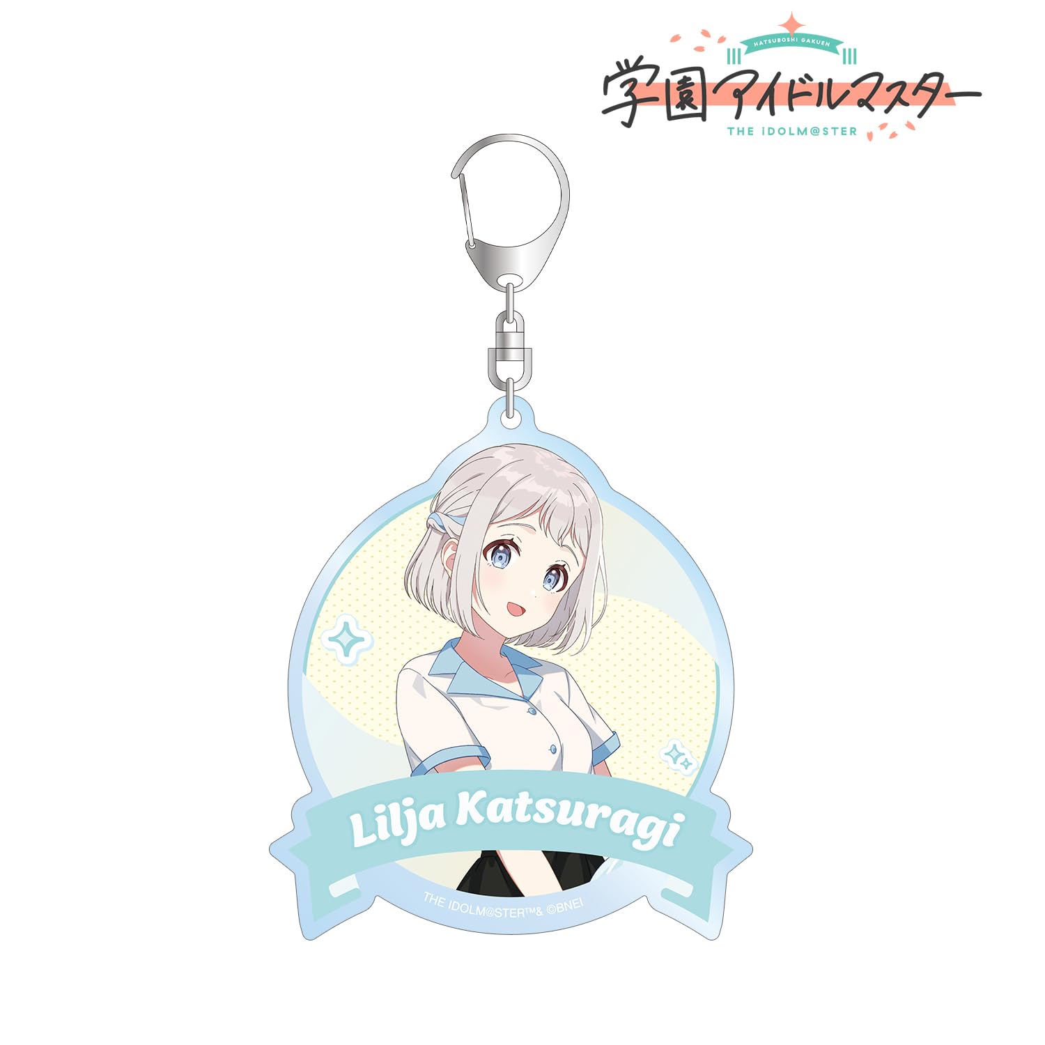 Amazon.co.jp: 学園アイドルマスター 描き下ろし 葛城リーリヤ