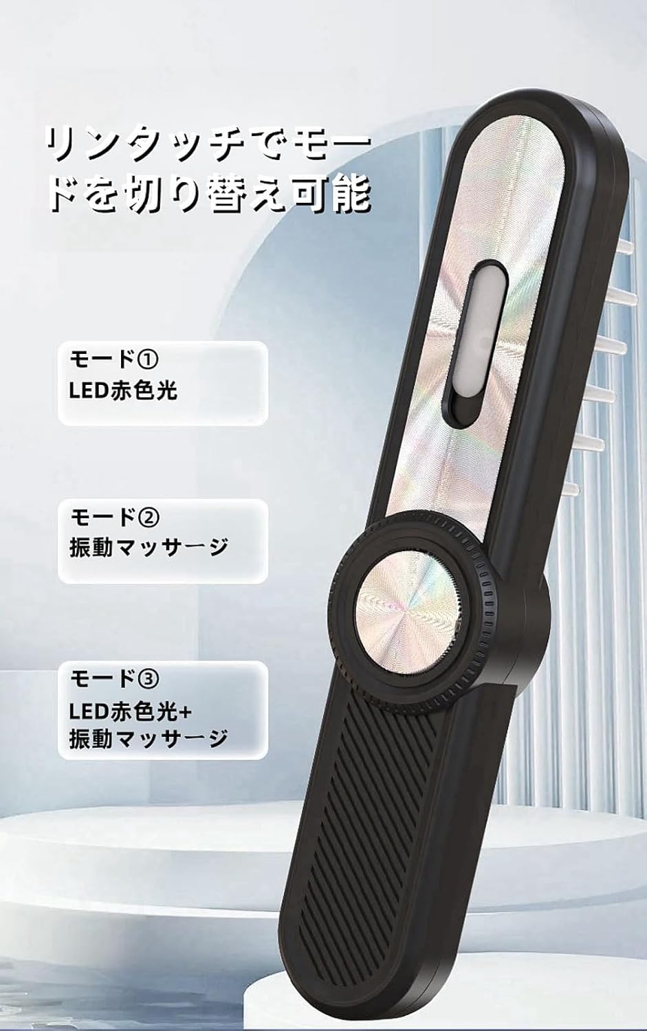 【新品未開封】ブライト エレキブラシ（専用化粧品／スカルプマッサージブラシ付） Brighte ELEKIBRUSH スカルプブラシ（24年製） Amazon.co.jp