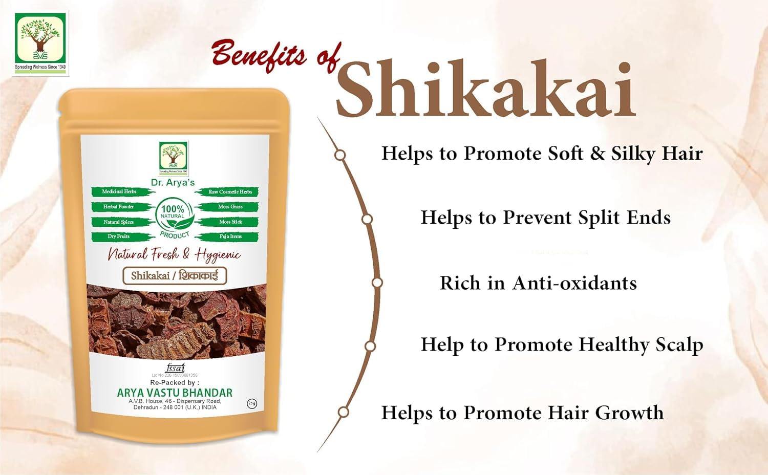 D.r. A.r.y.a..'s Shikakai Natural Fresh & Hygienic Raw Herb, 100% Natural, 25g