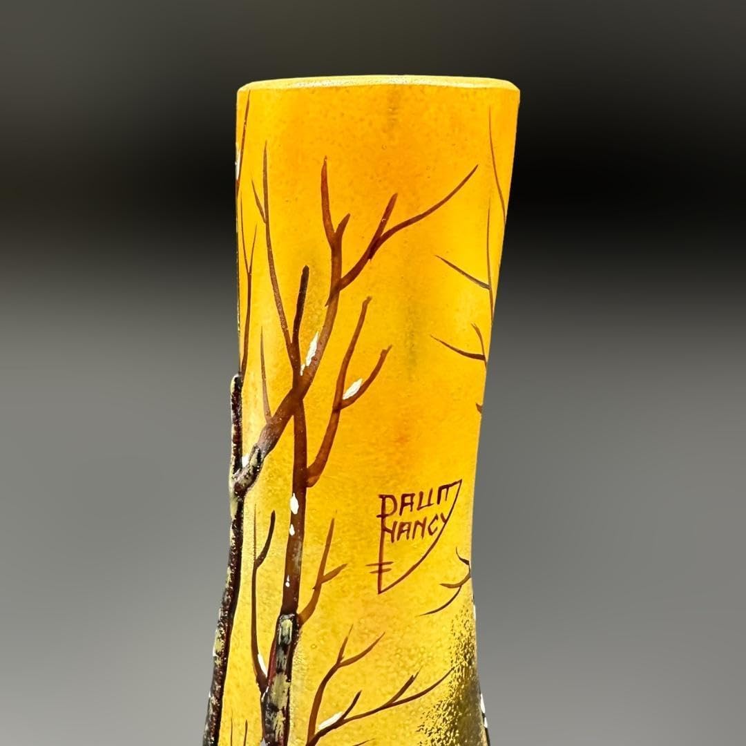 ドームナンシー 筒型花瓶高さ19cm 被せガラスアンテルカレール幹立体