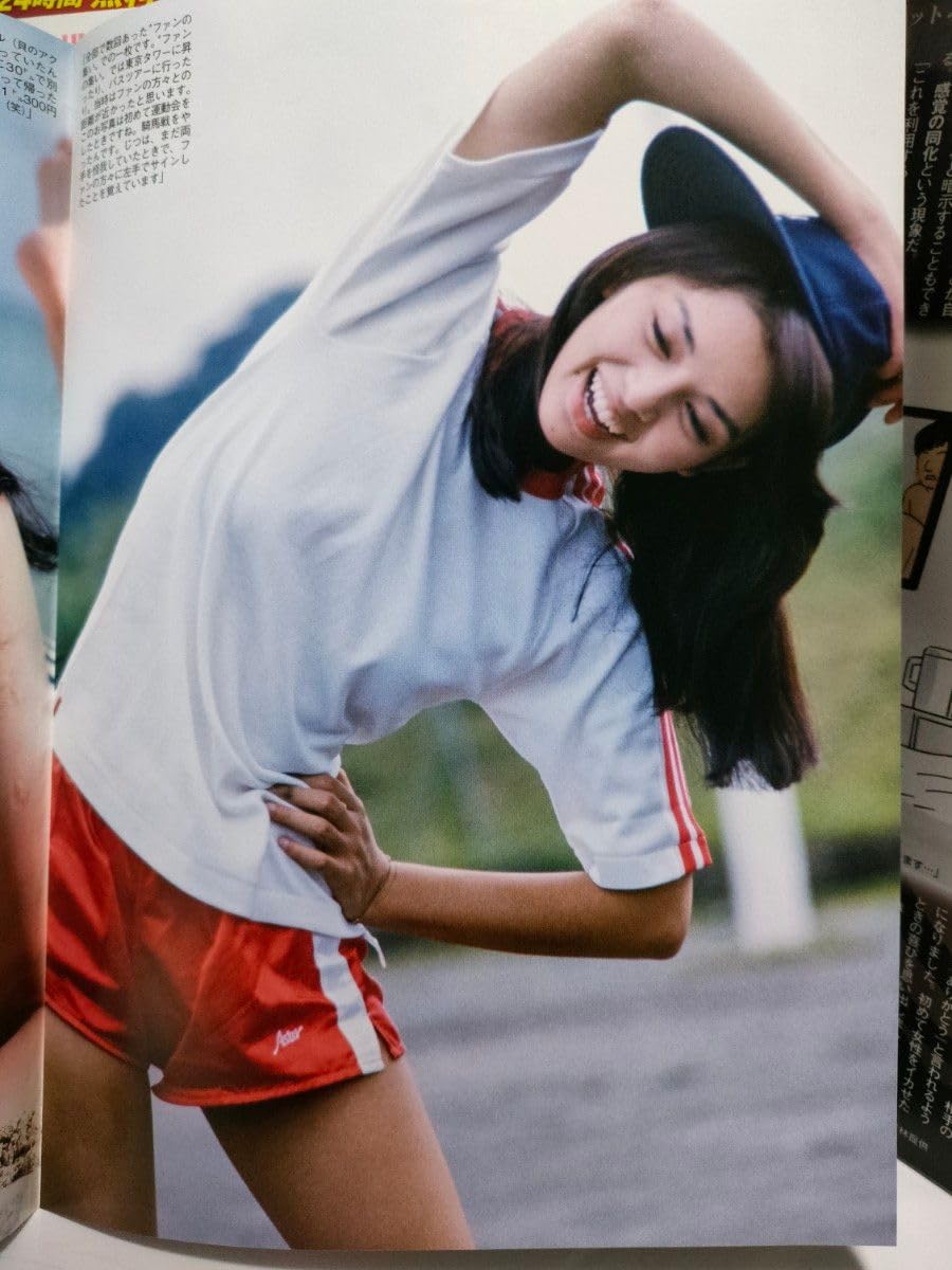 岡田奈々　希少　未使用　タペストリー Amazon.co.jp: 岡田奈々 『FLASH フラッシュ』 特製フォトブック8