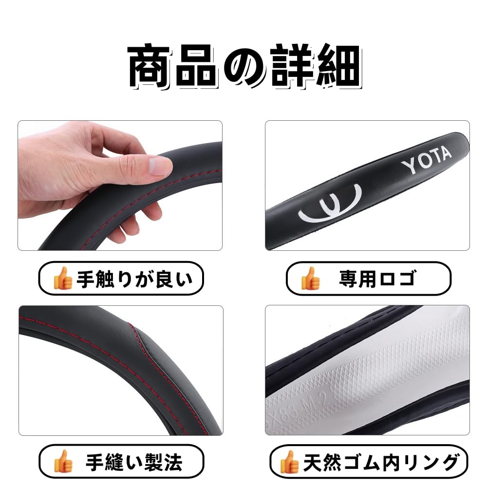 Amazon | ハンドルカバー トヨタ に適用 ハリアー 対応 おしゃれ