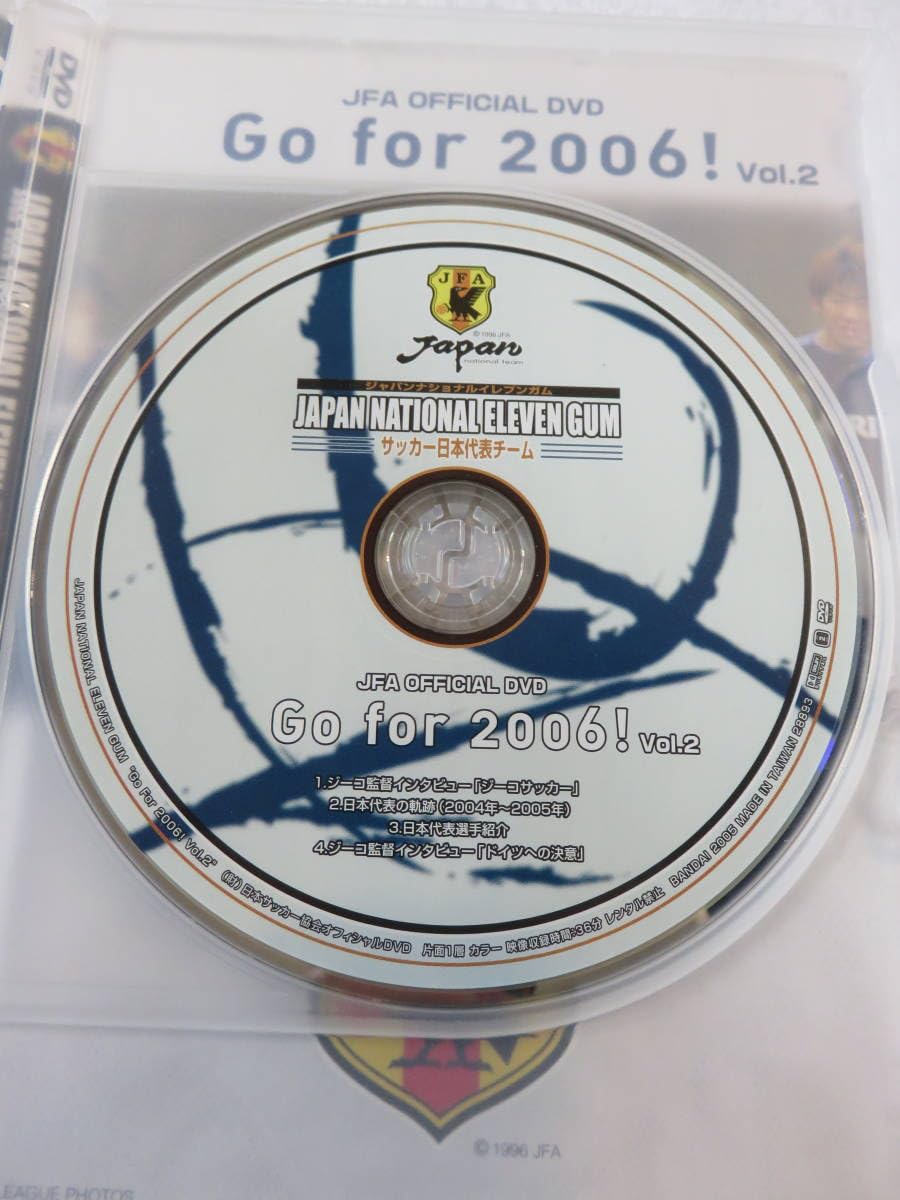 2006サッカー日本代表記念２枚組アルバム 2006サッカー日本代表記念2枚組アルバム