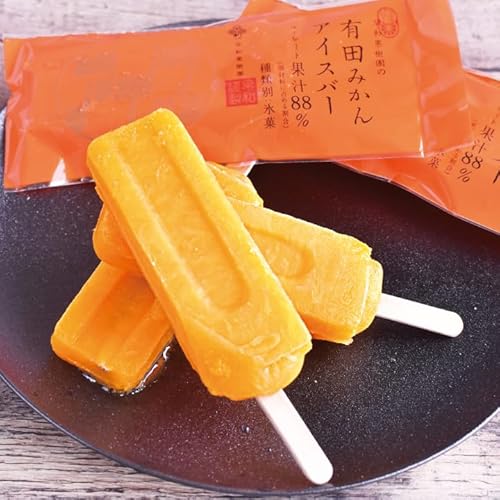 【公式】早和果樹園 みかんアイスバー 10本入り|無添加 保存料 着色料 果汁88% 有田 和歌山 国産 低カロリー 棒 個包装 冷凍配送 おやつ ギフト もちもち 濃厚 フルーツ キャンディー 内祝い お返し 人気 出産 お供え お彼岸 快気祝い法事 結