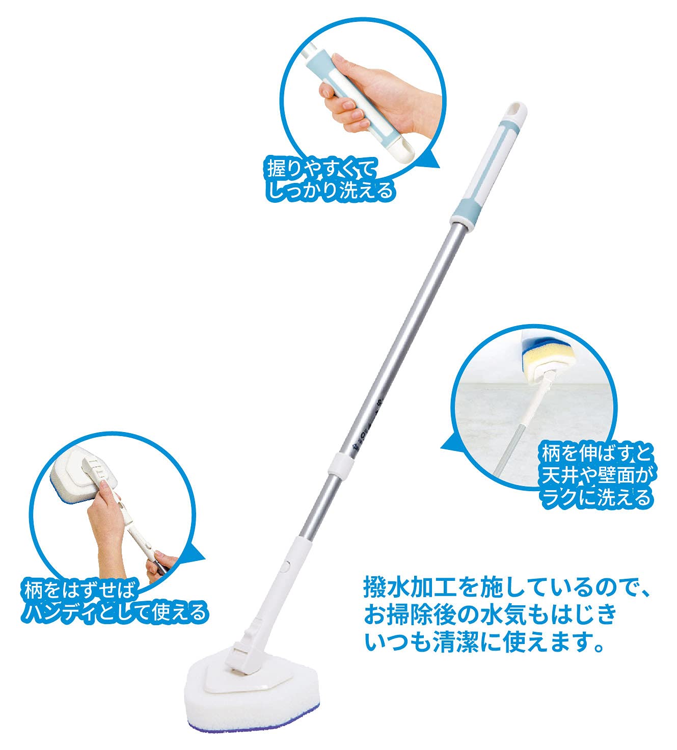 Amazon｜オーエ アルモアライト ロング 伸縮ノンハード CR｜フロア