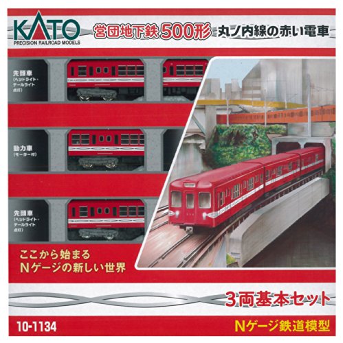 Subway train 500 form three-car basic set red gauge N 10-1134 Marunouchi Line by CATO