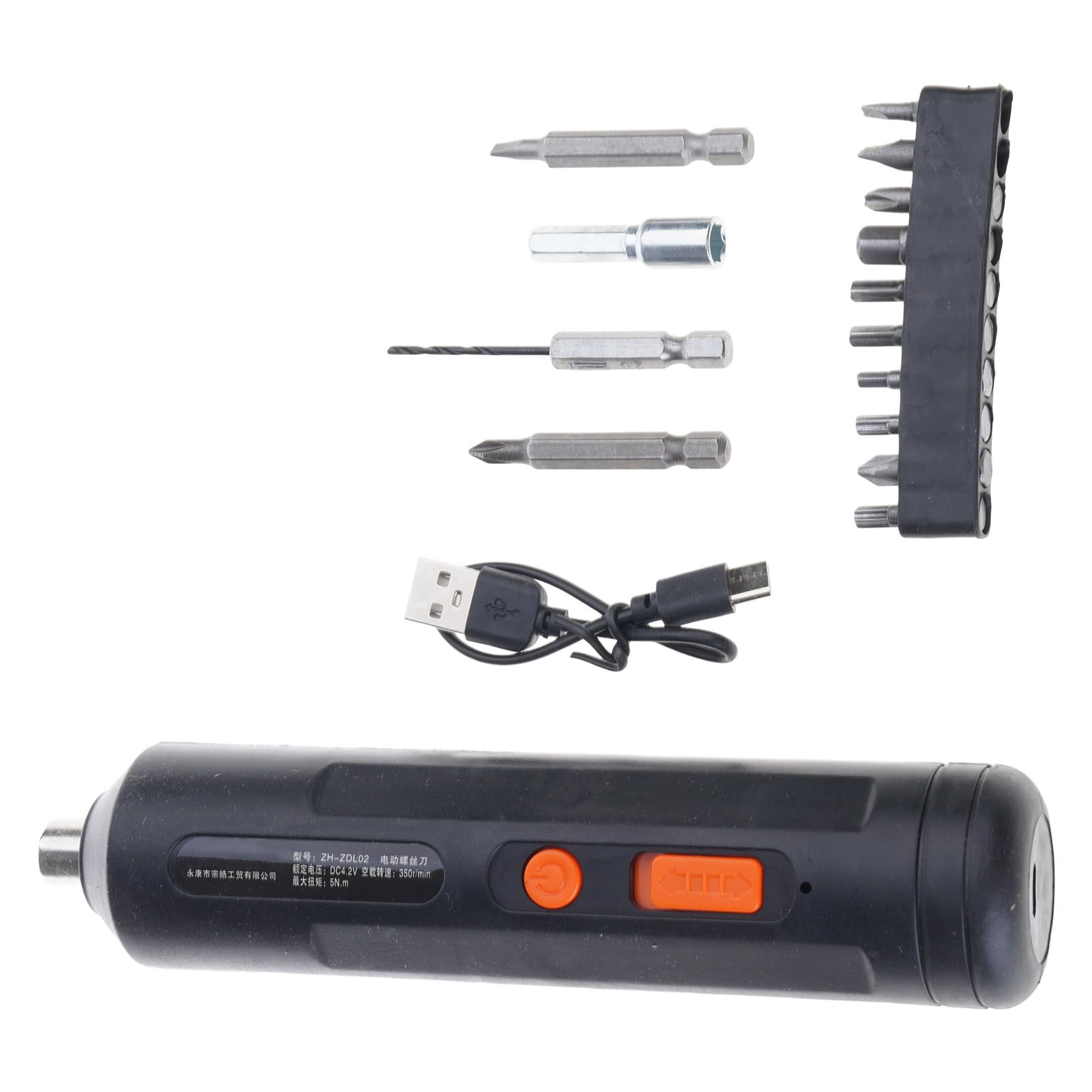 Electric Screwdriver Set Multiple Bits for Furniture Assembly and Repairs High Capacity Battery Quick Charging 2 Hour Ergonomic Handle Cordless Screwdriver