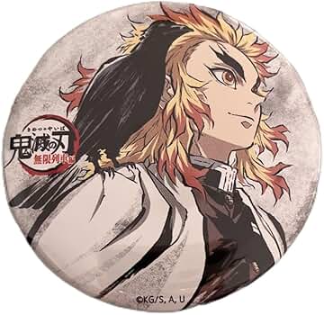 Amazon.co.jp: 鬼 滅 全集中展 ランダム缶バッジ 煉獄杏寿郎 : ホビー