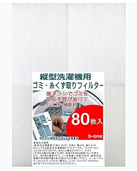 Chappyさん専用です。他の方は購入しないでください。 Chappyさん専用です。他の方は購入しないでください。 ちゃっ