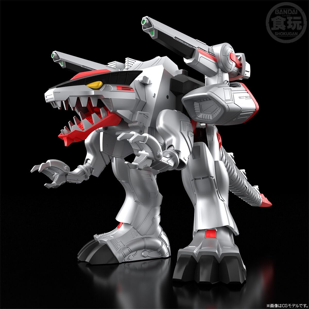 Amazon | SMP[SHOKUGAN MODELING PROJECT] ブイレックスロボ H約230mm