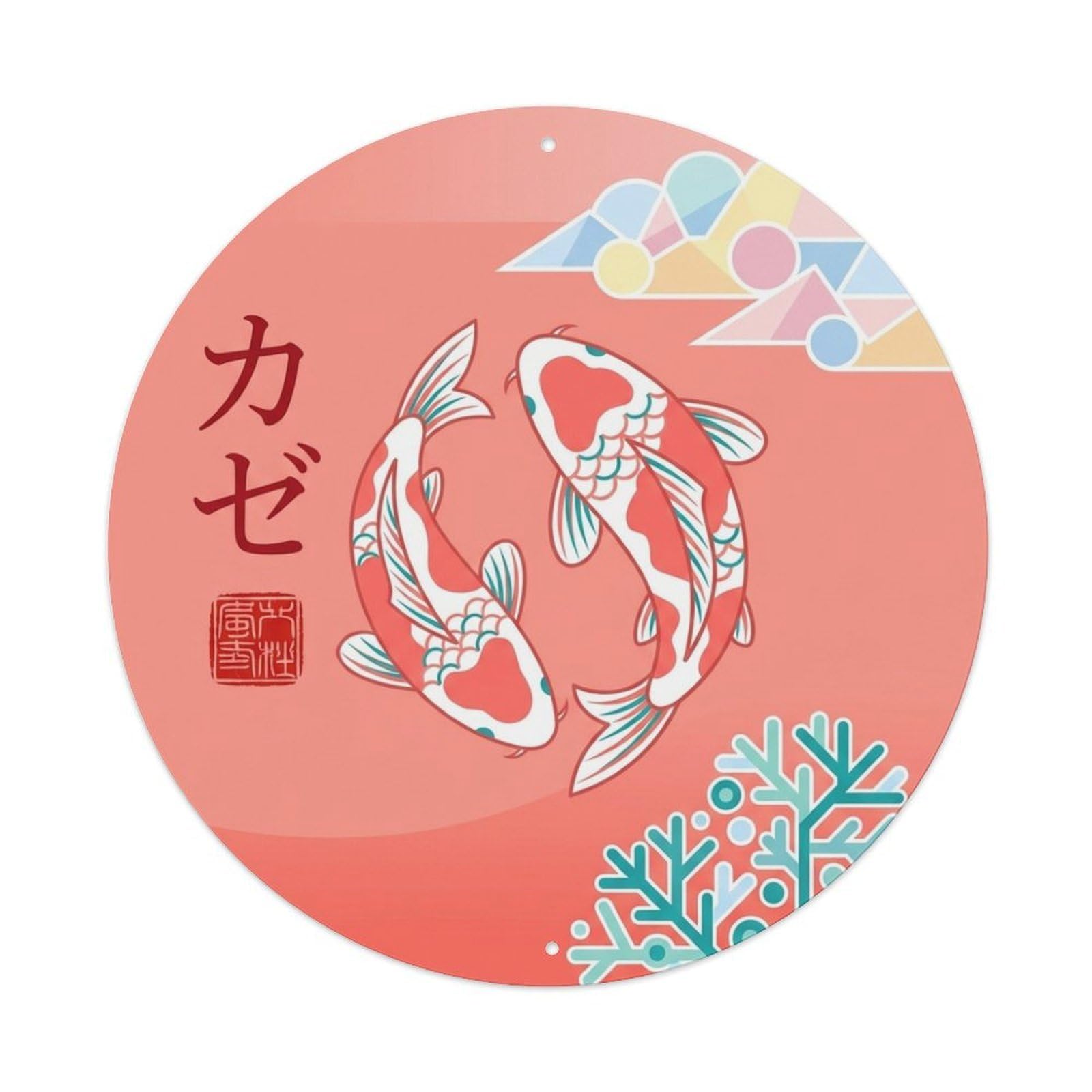 Daybreak Coral Koi Japanese Pair Emblem Zen Metal Tin Sign