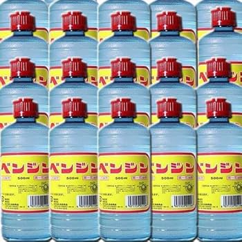 ハクキンカイロ　ベンジン ハクキンカイロ 指定ベンジン（NTベンジン）【宅配便