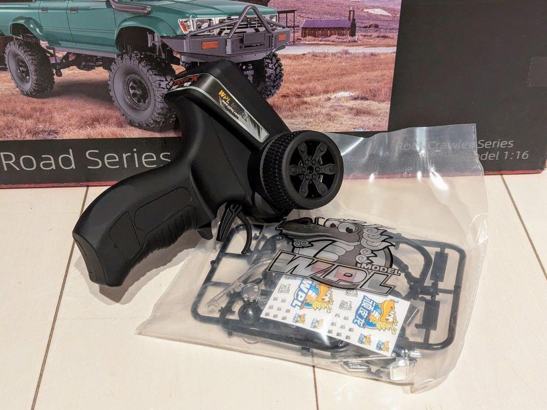 【新品・海外限定カラー】WPL ラジコンカー C64-1 Hilux Amazon.co.jp: 海外限定カラー WPL ラジコンカー C64-1 Hilux
