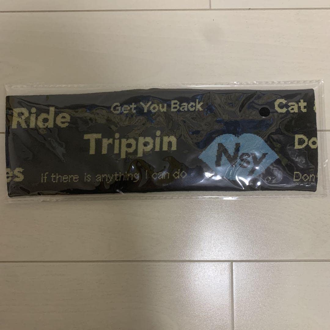 Amazon.co.jp: Nissy Entertainment 4th LIVE ? ヘアバンド : おもちゃ 