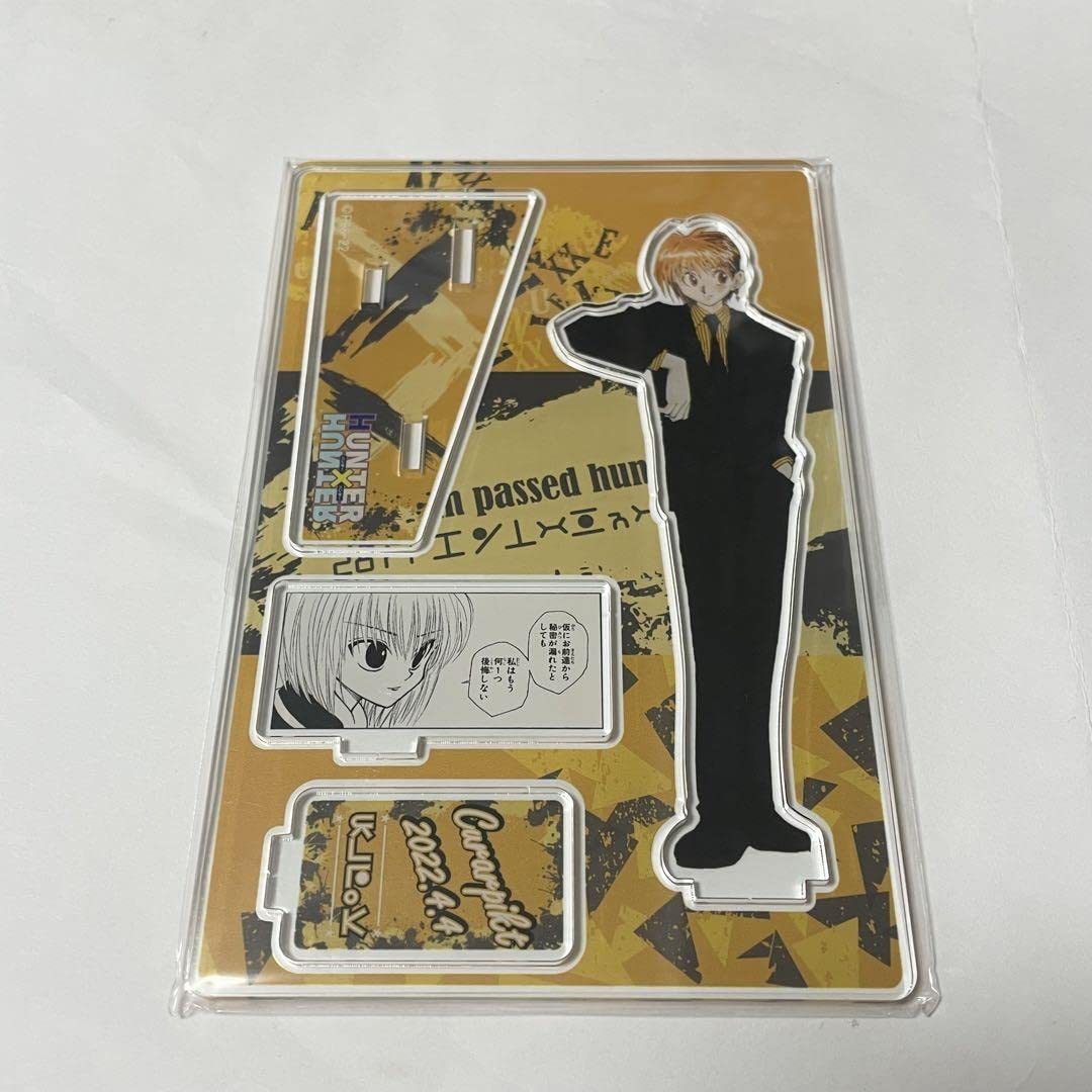 Amazon.co.jp: ハンターハンター バースデーアクリルスタンド クラピカ 