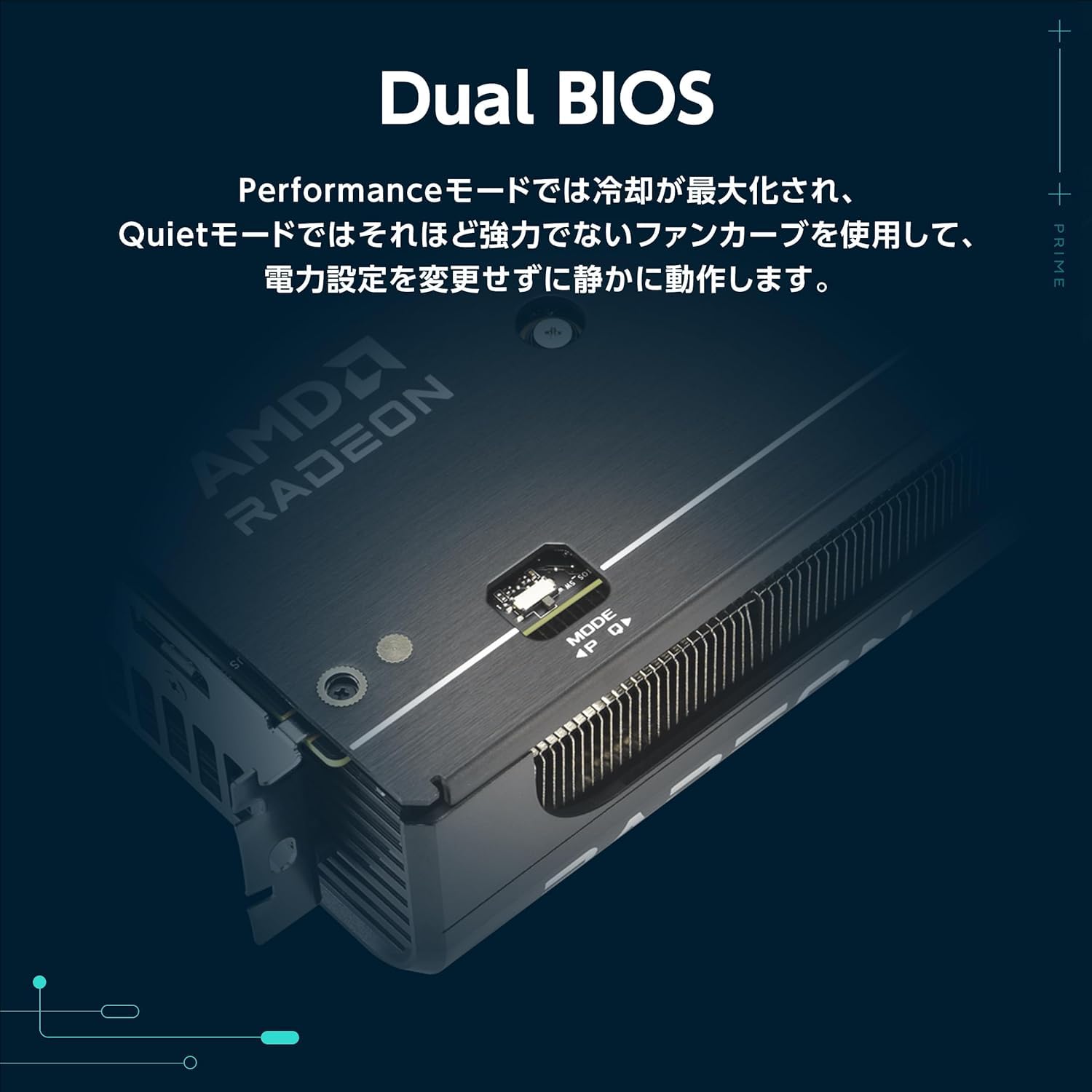 Amazon | ASUS AMD Radeon RX 9060 XT ビデオカード 16GB GDDR6 OC