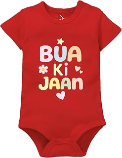 Zeezeezoo "Bua Ki Jaan Baby Clothes | Bua Caption Printed Baby Dress Romper | Gifts from Bua | Cotton | 0-3, 3-6 & 6-12 Mo... Price In India
