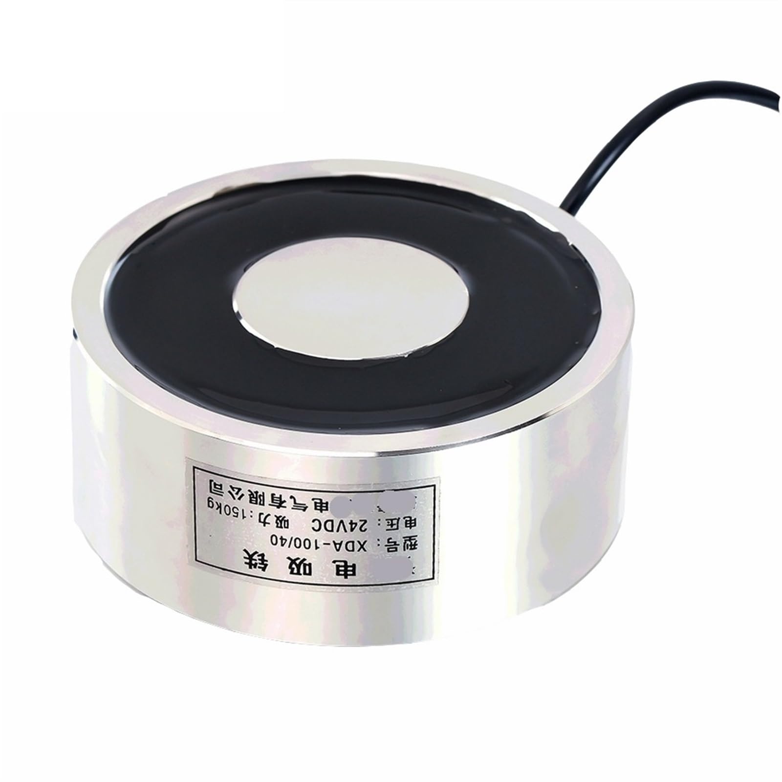 Ventouse cylindrique de levage 150 kg YJ-100/40 actionnée par électroaimant électrique DC 24V