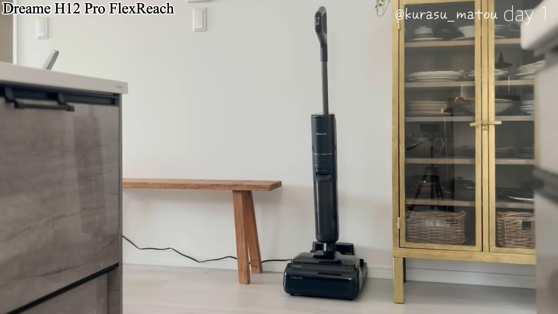 Amazon | dreame (ドリーミー) H12 Pro FlexReach 水拭き掃除機 乾湿