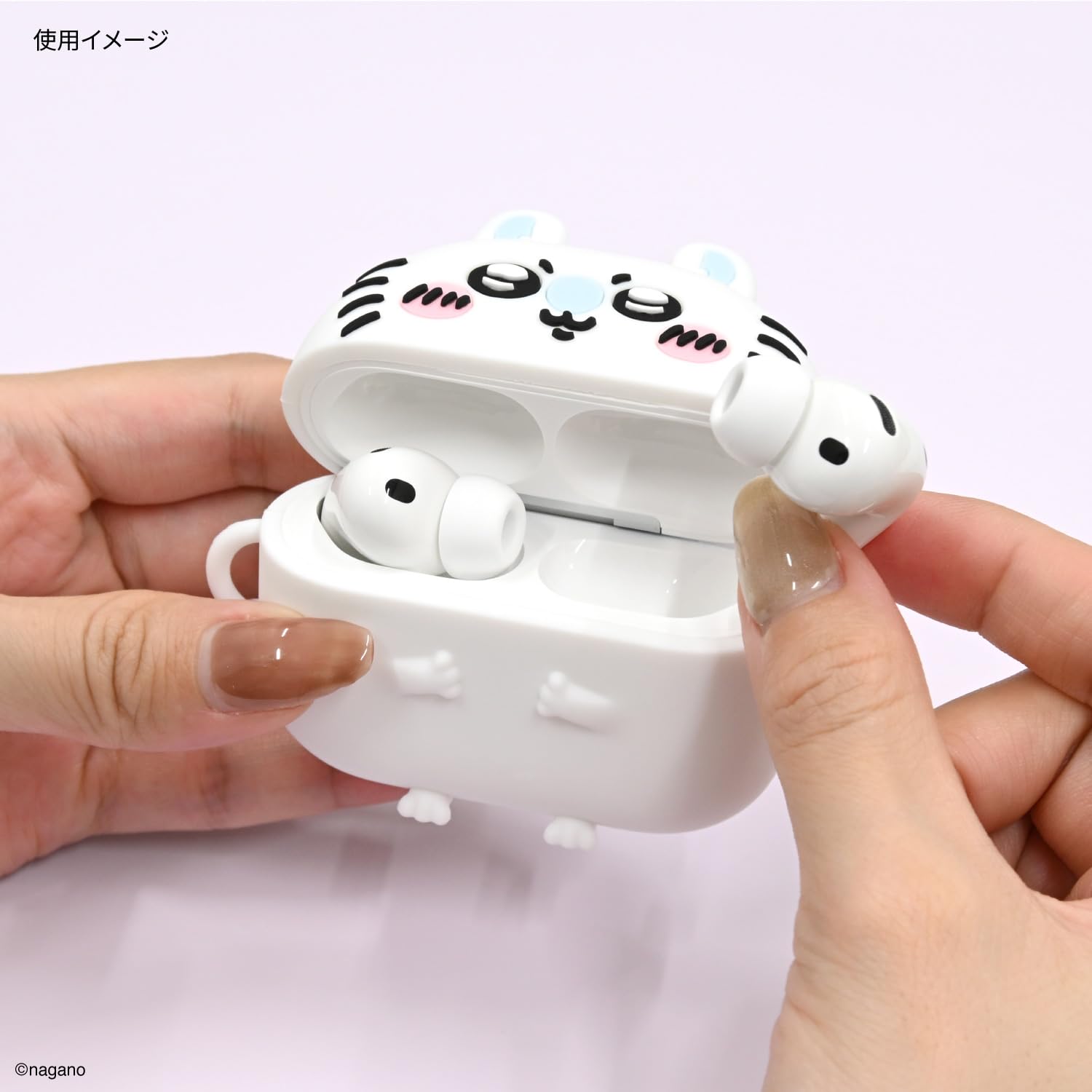 Amazon | グルマンディーズ ちいかわ AirPods Pro 3 対応 シリコン