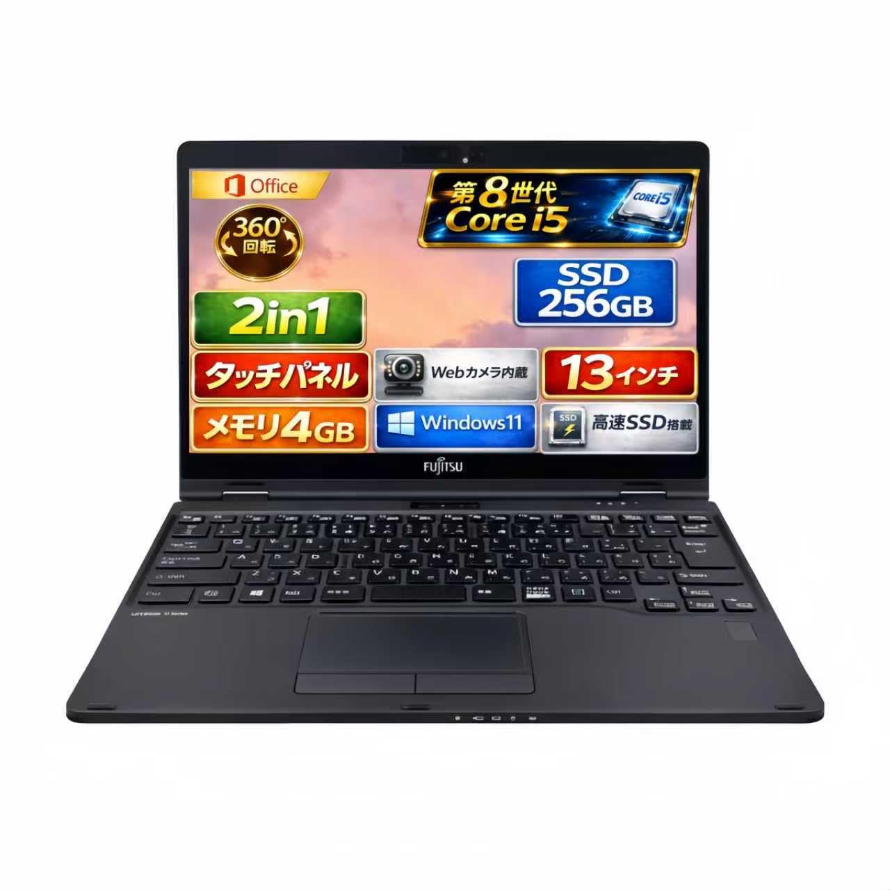 Amazon.co.jp: 【整備済み品】【超軽量薄型モデル 持ち運び便理 13