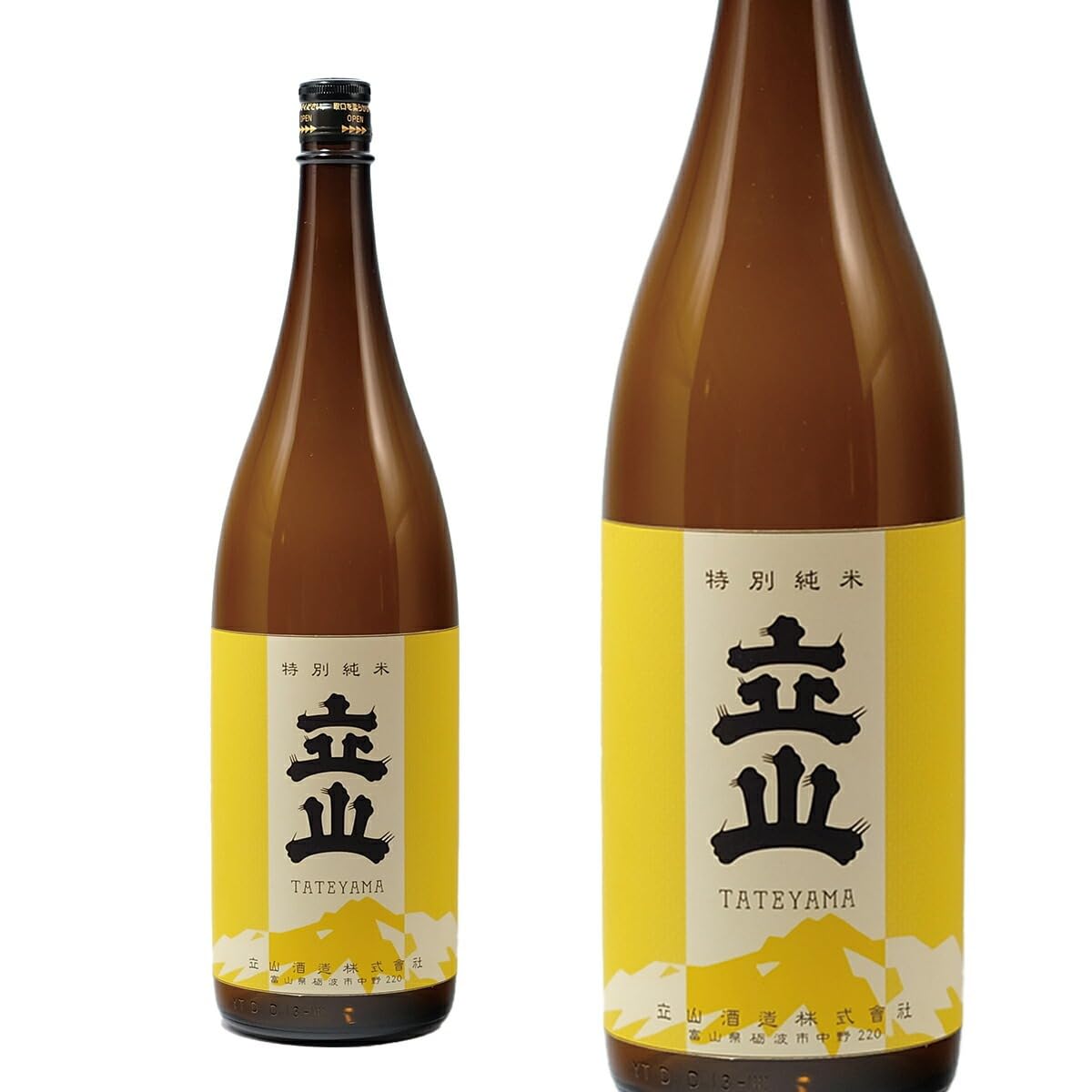 ユヤマ 湯山 マルチリボンカセット YMR-5840-BL 7本 Amazon.co.jp: 立山酒造 銀嶺立山 純米酒 1800ml [富山県] : 食品