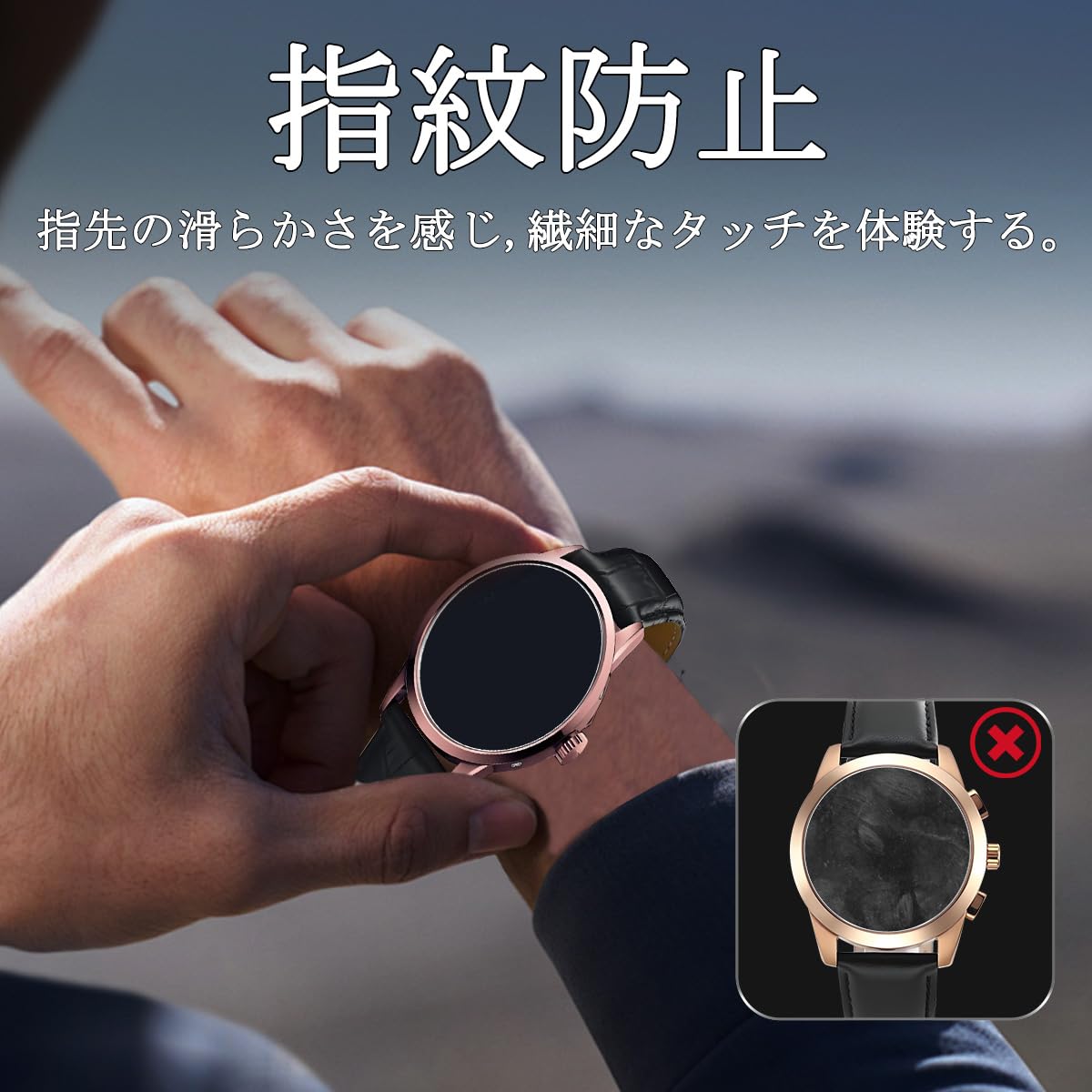 Amazon | 対応 30mm 直径 腕時計 ガラスフィルム 円型 【3枚セット 