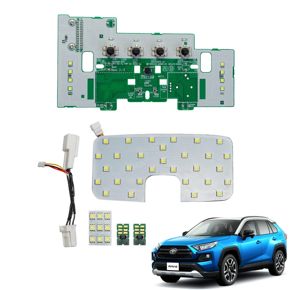 Amazon | シェアスタイル RAV4 LEDルームランプ 【フルセット 
