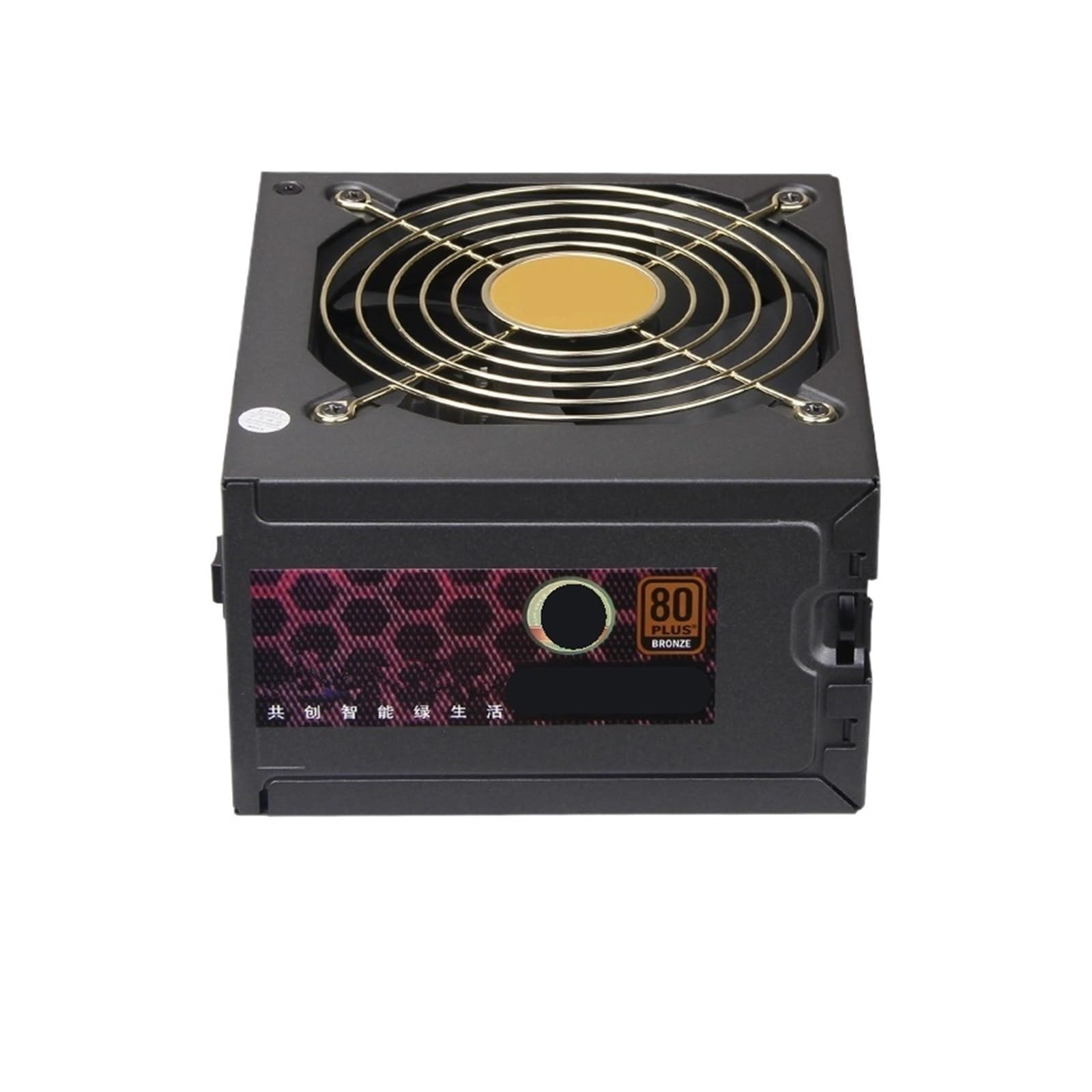 Alimentation 450W RS-450 GPS-450EB D pour PC de bureau