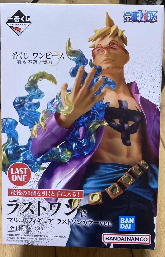 ONE PIECE一番くじ ラストワン マルコ