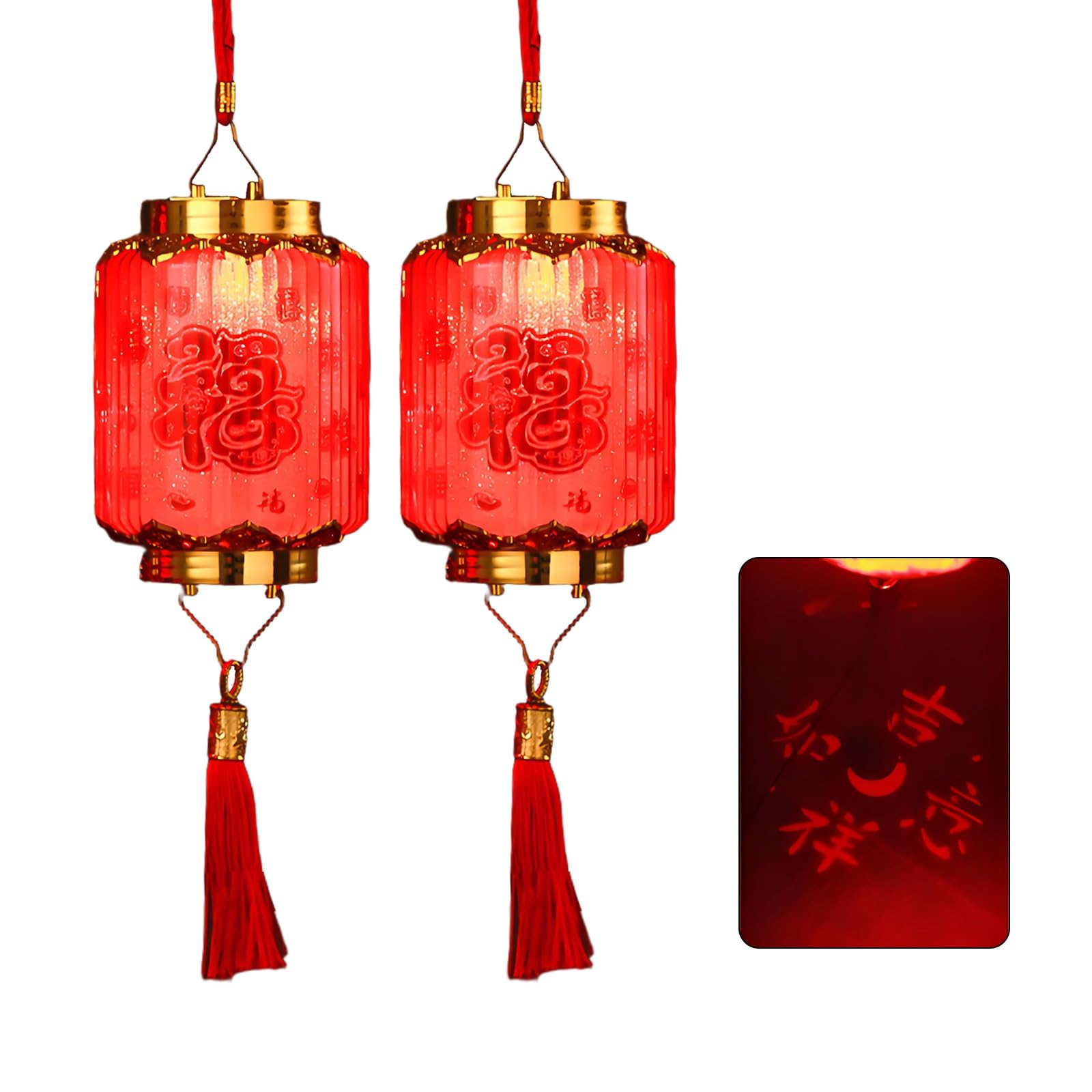 SBZIOJHDR Chinese-style lanterns, Red Lanterns with Music and Projection Design, Handheld Chinese Lantern(A)