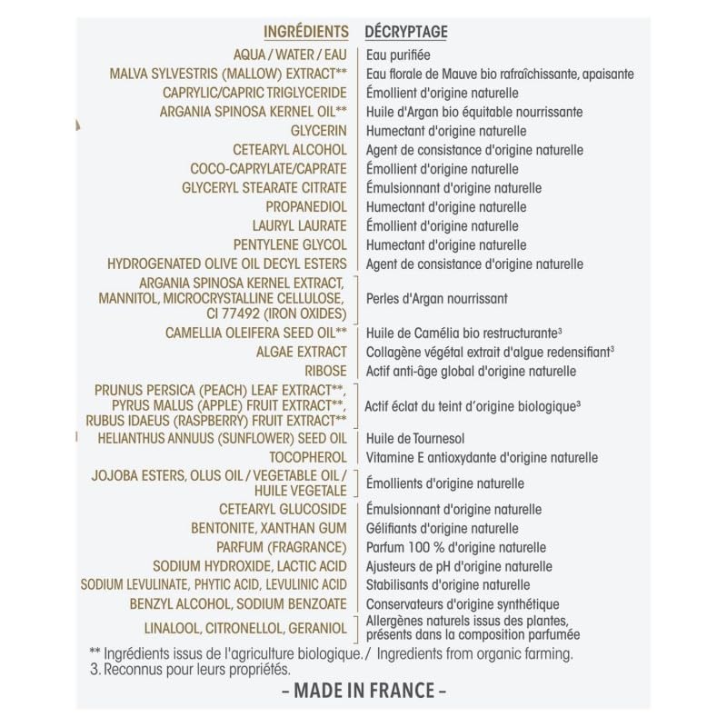 SO'BIO - Crème Nutritive Perles D'Argan pour Peaux Matures - 50mL : Hydratation et Nutrition Intense pour un Teint Éclatant - Soin Visage Naturel et - Vendu Par Unité