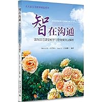 ????(???????????????????????????) 7301276176 Book Cover