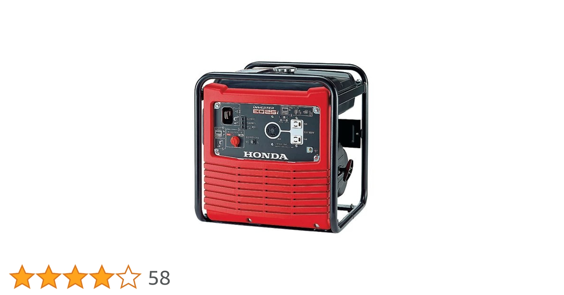Amazon.co.jp: HONDA(ホンダ) 正弦波インバーター搭載発電機 EG25i