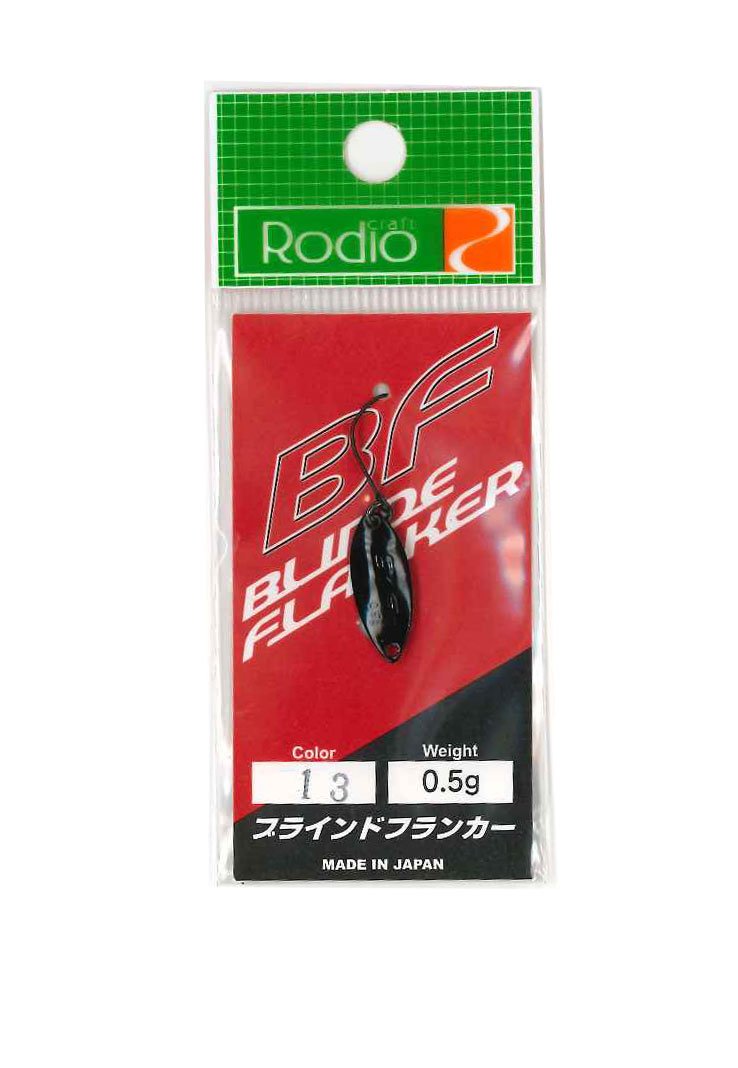 Amazon.co.jp: Rodiocraft(ロデオクラフト) ルアー ブラインド