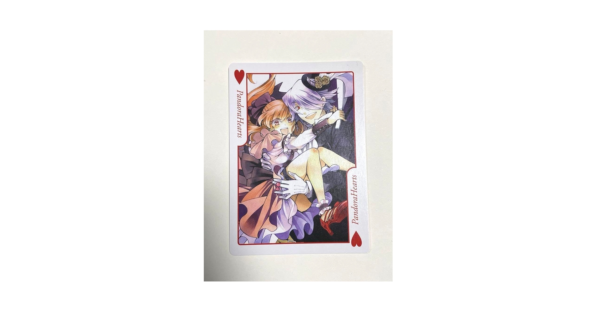 パンドラハーツ PandoraHearts 非売品 特典 カード トランプ Amazon.co.jp: パンドラハーツ トランプ pandorahearts 特典