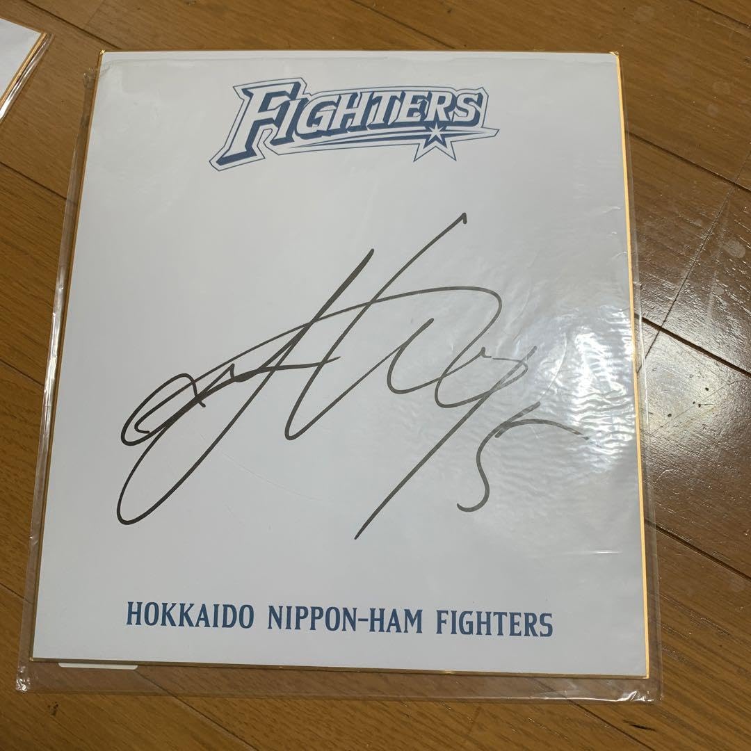 上沢直之直筆サイン入りキャップ ファイターズ 上沢直之投手いってらっしゃいグッズ オフィシャルオンライン