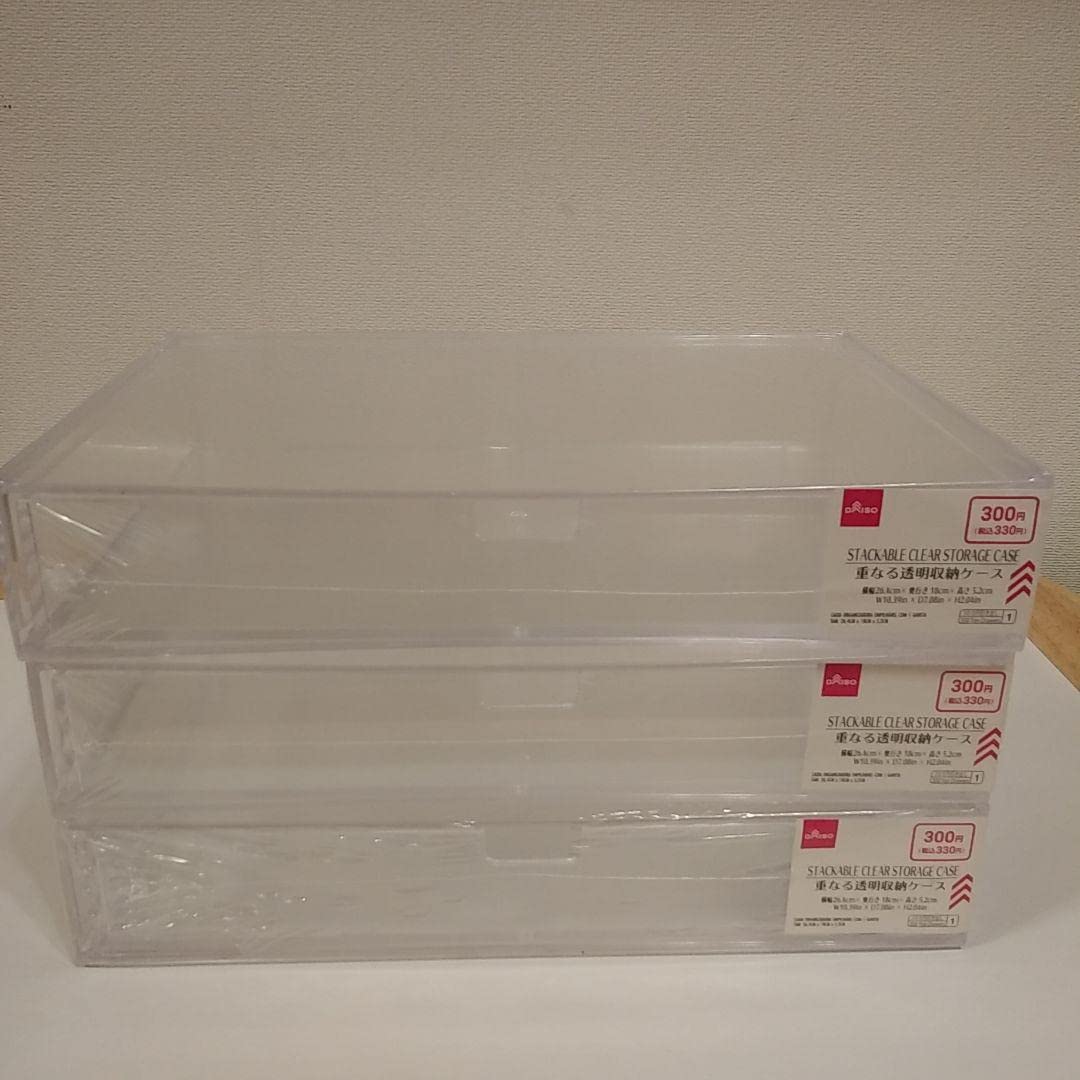 ダイソー　重なる透明収納ケース　2点セット ダイソー 重なる透明収納ケース 2点セット - メルカリ