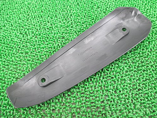 Amazon | レッツ4 マフラーカバー 14781-32G10 スズキ 純正 新品