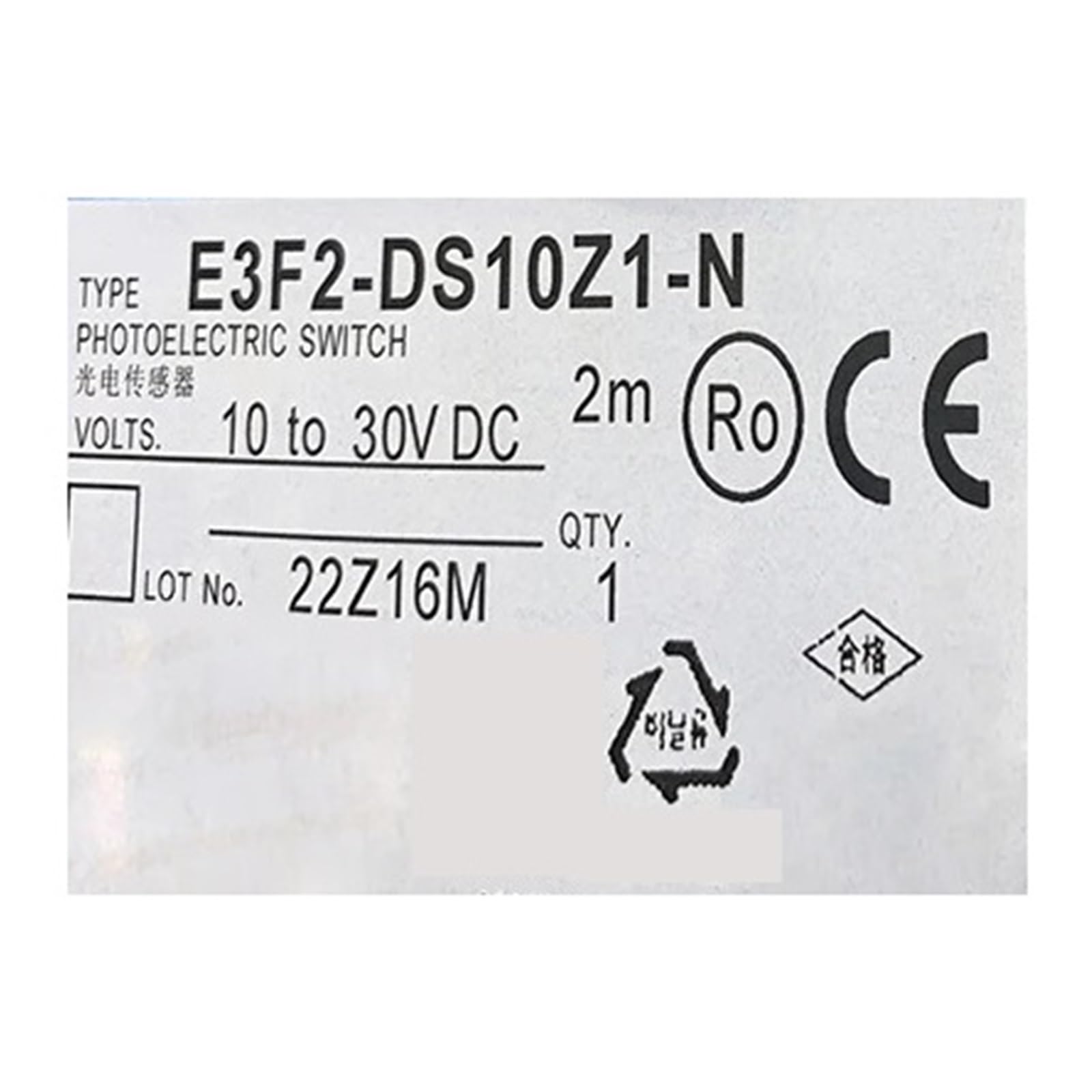 Détecteur E3F2-DS10Z2-N pour stopper les erreurs de tri sur vos convoyeurs