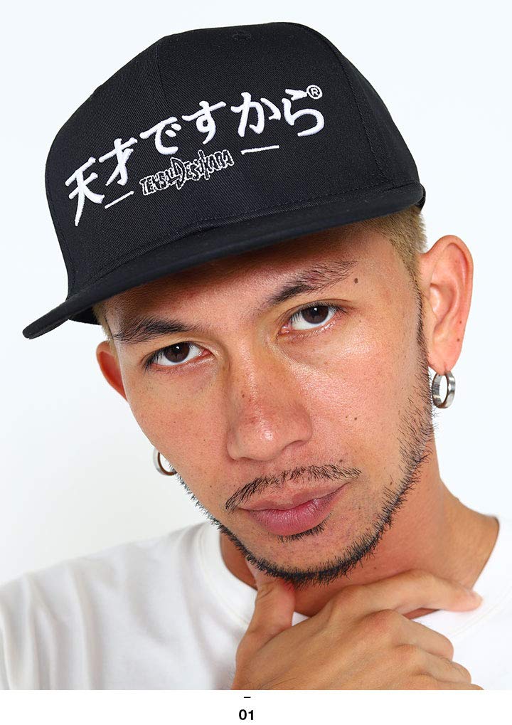 Amazon Co Jp 天才ですから