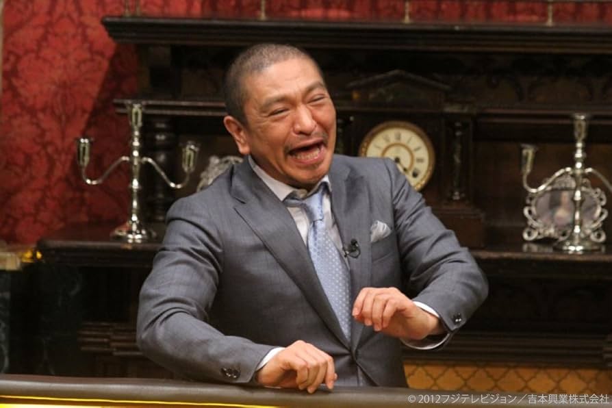 Amazon.co.jp: 人志松本のすべらない話 333万枚突破記念 3大会