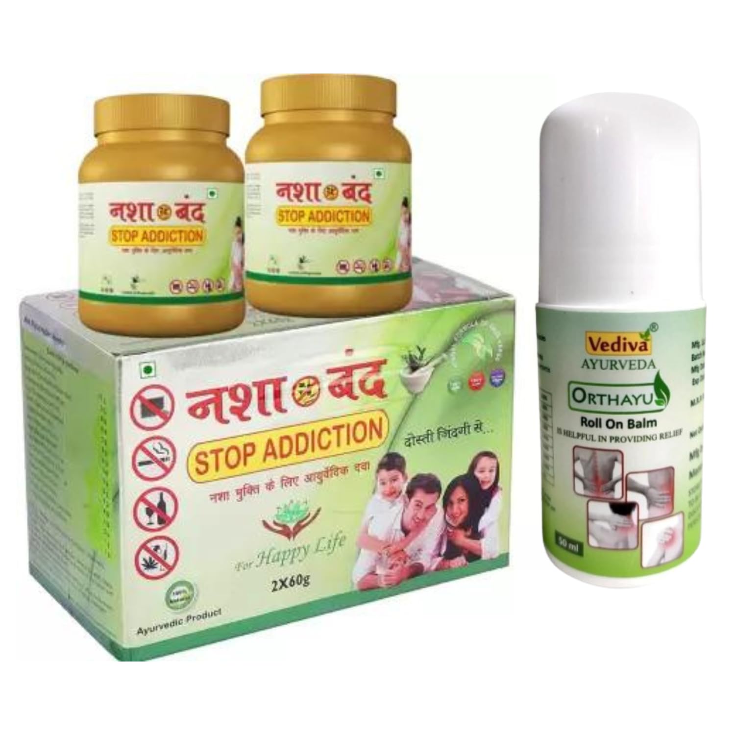 Nasha Band Powder For Anti Addiction PO2,60gm I Stop Anti Addiction I Ayurvedic Medicine for Stop Drinking, Smoking Addiction (B0D8TMTJWV) Amazon Price History, Amazon Price Tracker