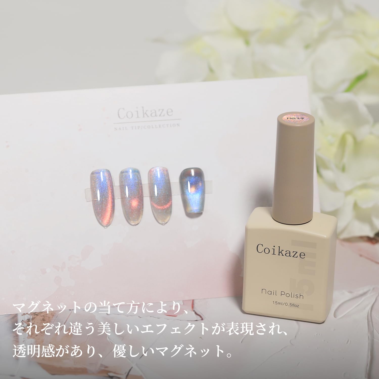 ★ジェルネイル　カラージェル139色　ソークオフUV/LED対応★特典★ ☆ネイルアート カラージェル139色 ソークオフUV/LED対応☆特典